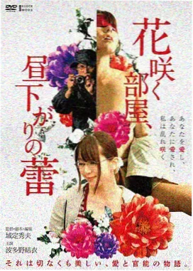 模范出租车剧照-张成哲与金道基