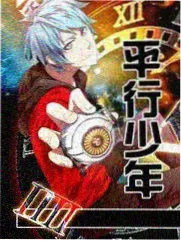 模范出租车第二季收官